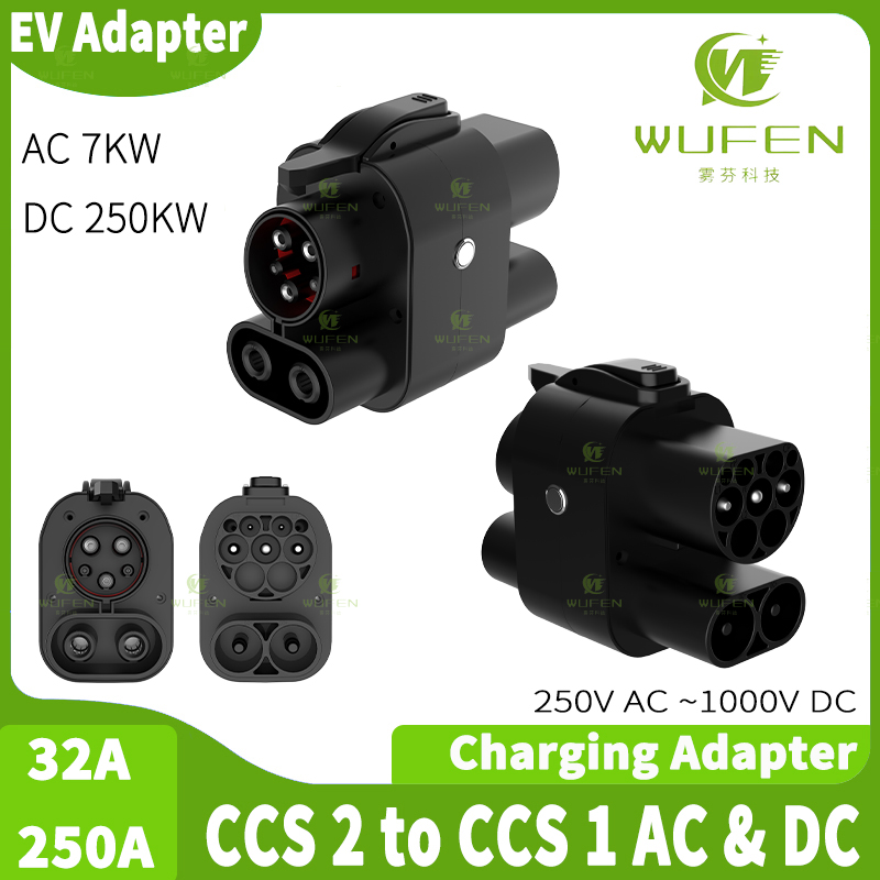 Ccs2 To Ccs1 Fast Charge Adapter 250Kw - WUFEN Adaptador de carga rápida AC
