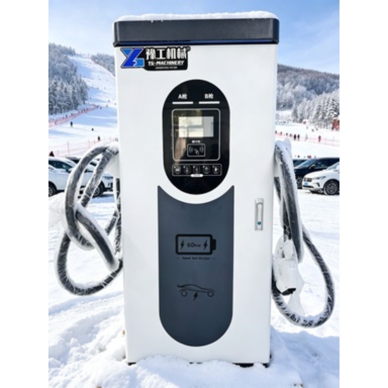 Cargador de Vehículos Eléctric - 22Kw Wallbox Type 2 Ocpp Rfid reseña y precio