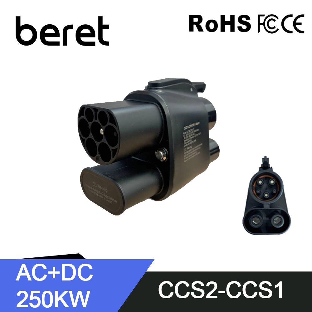 BERET EV cargador CCS2 a CCS1  - Ccs2 To Ccs1 Fast Charge Adapter 250Kw reseña y precio